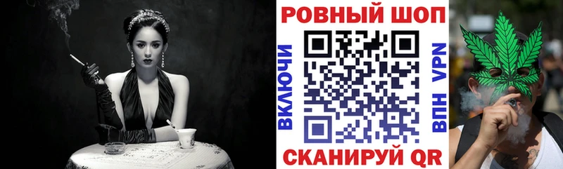 Купить наркоту Муром ГАШИШ  Метамфетамин  Alpha-PVP  Меф  Марихуана 