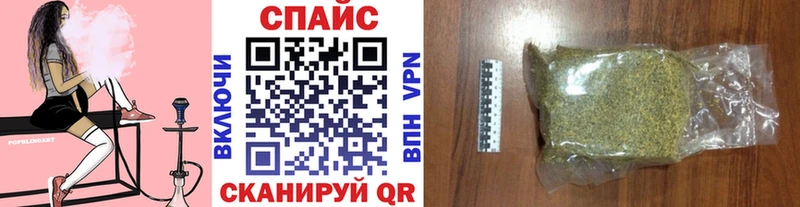 цена наркотик  Муром  БУТИРАТ 1.4BDO 