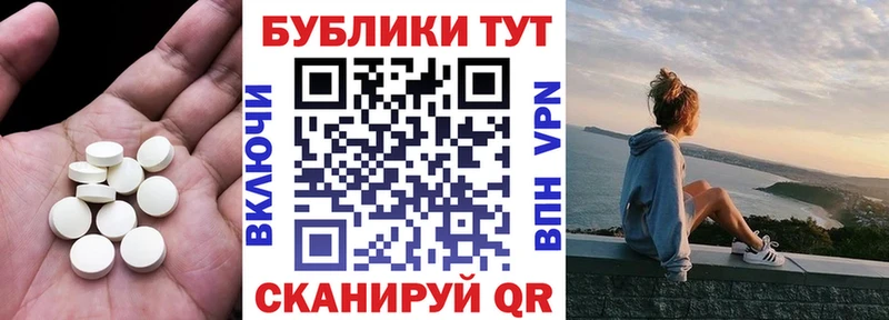 Экстази 280 MDMA  где можно купить наркотик  Муром 
