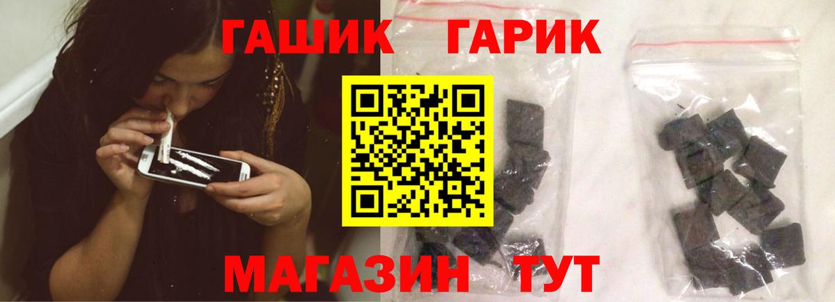 Меф Муром