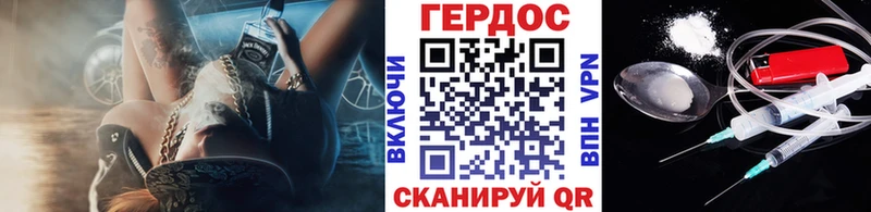 магазин  наркотиков  Муром  ОМГ ОМГ онион  Героин гречка 