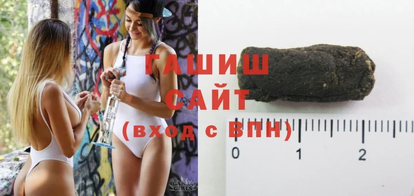 наркотики Новокубанск