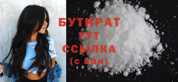 гашиш Коряжма