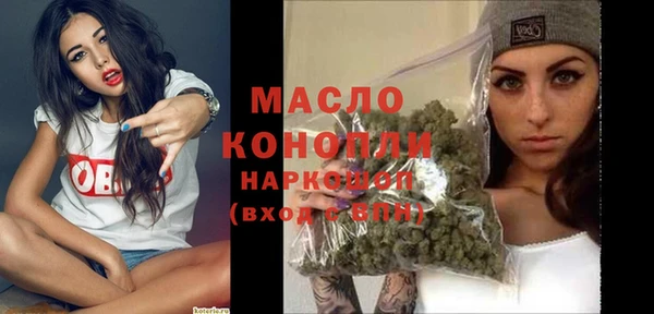 мдпв Костерёво