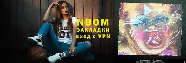 мдпв Костерёво
