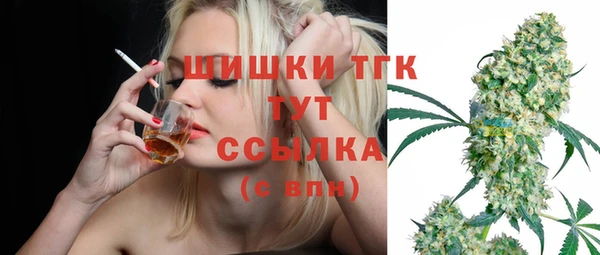 наркотики Новокубанск