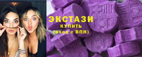 шишки Корсаков