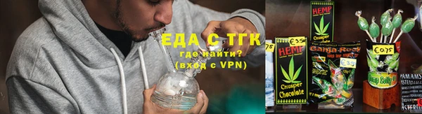 меф Новодвинск