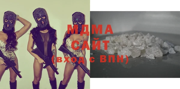 мдпв Костерёво