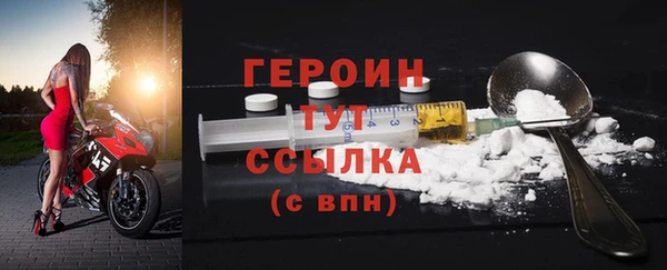 MESCALINE Нягань