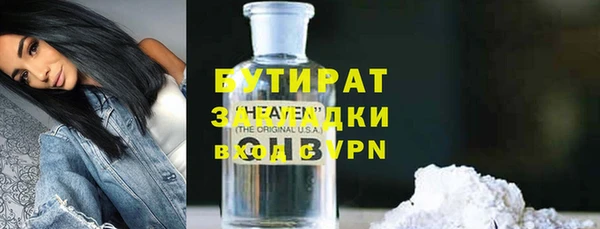 гашиш Коряжма