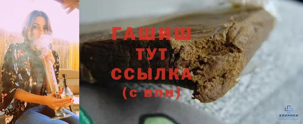 мет Няндома