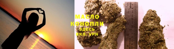 гашиш Коряжма