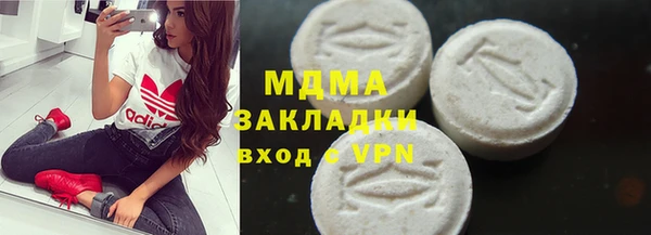 гашиш Коряжма