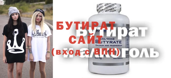 мдпв Костерёво