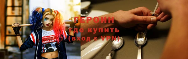 мет Няндома