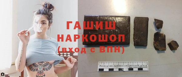 мдпв Костерёво