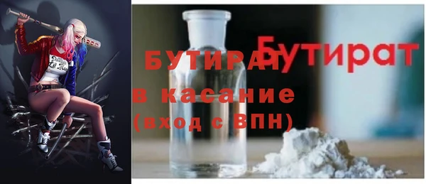 гидропоника Нестеровская