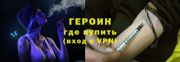 MESCALINE Нягань