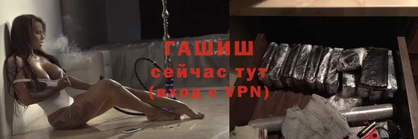гашиш Коряжма