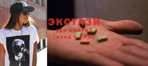 мдпв Костерёво