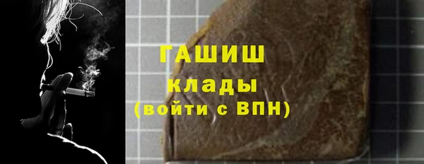 гашиш Коряжма