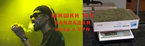 наркотики Новокубанск
