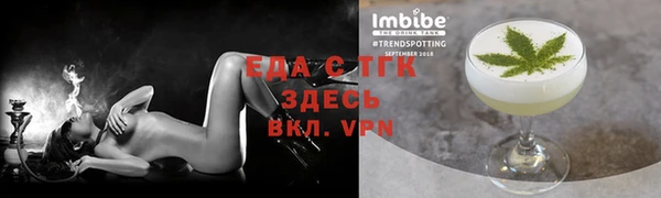гашиш Коряжма