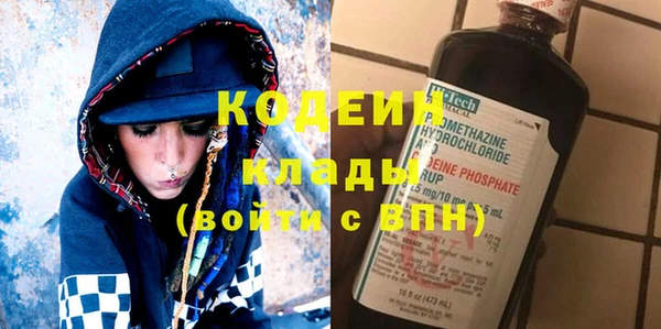 мдпв Костерёво