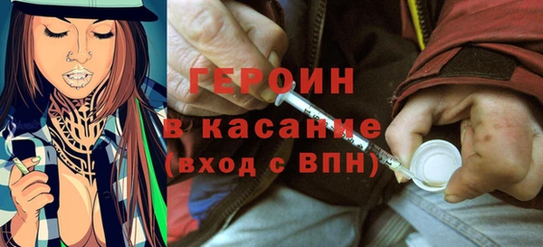 гашиш Коряжма