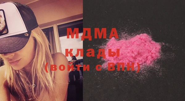 мет Няндома