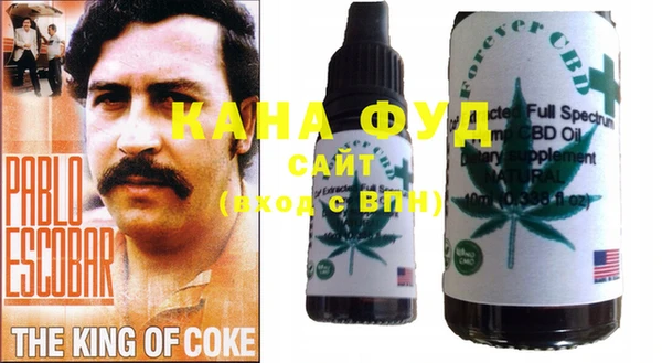 apvp Новозыбков