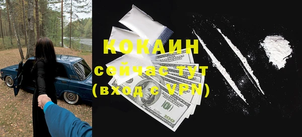 гашиш Коряжма