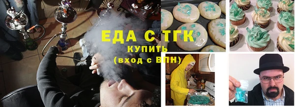 меф VHQ Нязепетровск