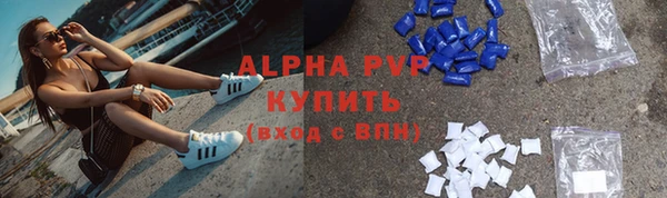 гашиш Коряжма