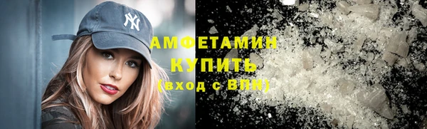 гашиш Коряжма