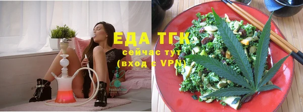 apvp Новозыбков