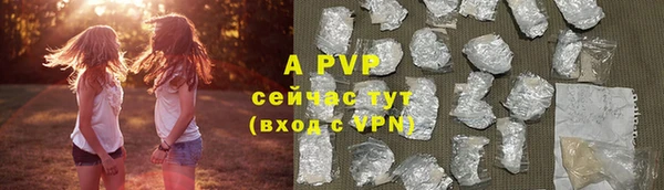 меф VHQ Нязепетровск