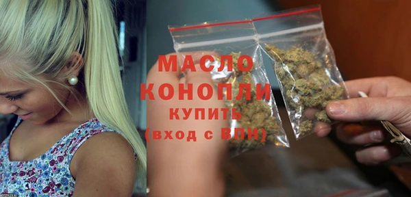 меф Новодвинск