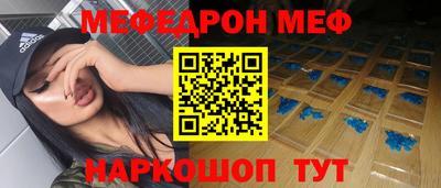 героин Будённовск