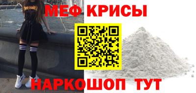 кокаин VHQ Бугуруслан