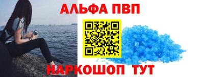 дмт Будённовск