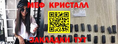 ALPHA-PVP Бузулук