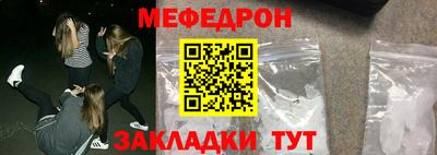 героин Будённовск