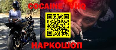героин Будённовск