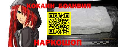 ALPHA-PVP Бузулук