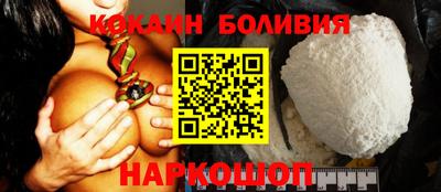 дмт Будённовск