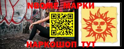 дмт Будённовск