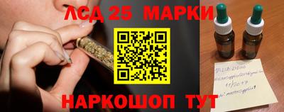 героин Будённовск