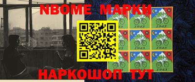 героин Будённовск